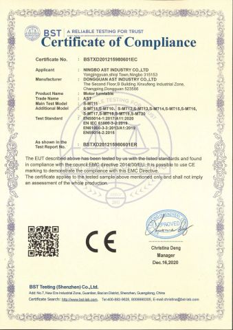 CE of DC Motor certificate of Dongguan AST Industry Co., Ltd. – certificate photo, supplier certificates section