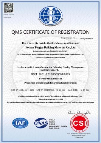 certificates certificate of Foshan Tengba Building Material Co., Ltd – certificate photo, supplier certificates section