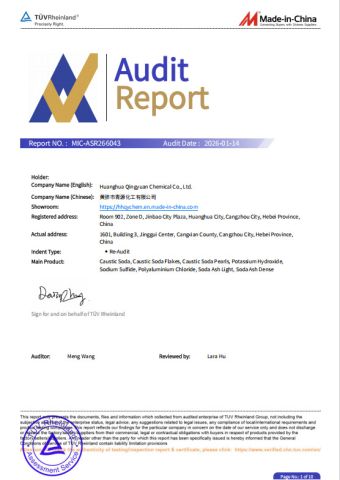 Certificate certificate of Huanghua Qingyuan Chemical Co., Ltd. – certificate photo, supplier certificates section