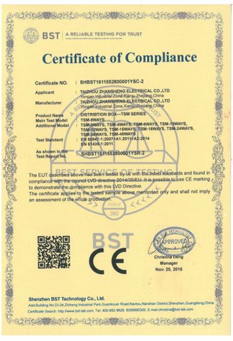 EN60947-1,EN61439-1 certificate of TAIZHOU HAOCHENG ELECTRIC CO., LTD. – certificate photo, supplier certificates section