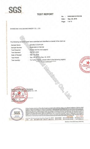 SGS Test Double Coupler certificate of Shandong Shlomi Machinery Co., Ltd. – certificate photo, supplier certificates section