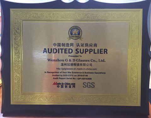 SGS for eyewear certificate from WENZHOU GUANDE GLASSES CO., LTD.