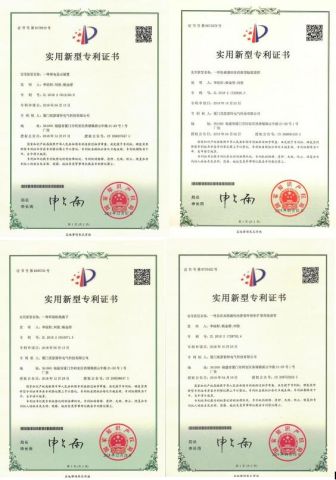 Patent certificate certificate from Xiamen Insulation Electrical Technology Co., Ltd.