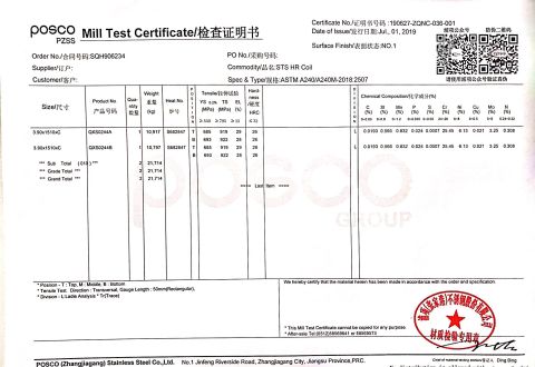2507 Super Duplex Steel Plate certificate of Wuxi City Ge Ming Sheng Steel Trading Co., Ltd – certificate photo, supplier certificates section