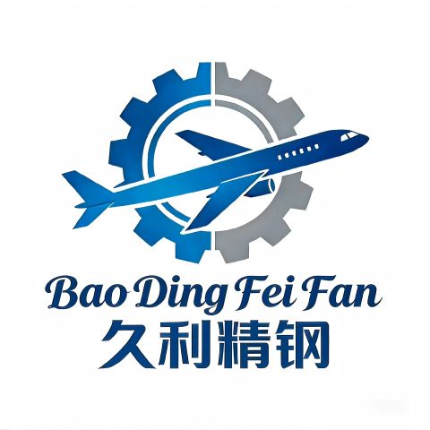 trademark 2 certificate from Baoding Feifan Trading Co., Ltd.