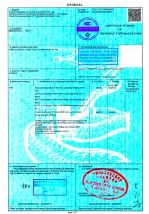 Certificate of Origin certificate of Zhangjiagang HY-Filling Machinery Co., Ltd. – certificate photo, supplier certificates section