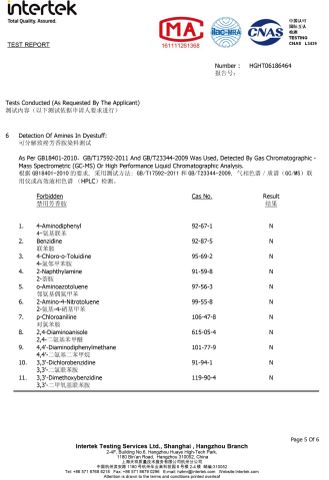 Fabric Test Report 2 certificate from GUANGDONG ZHIDA TEXTILES DECORATION CO., LTD.