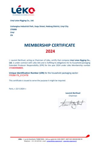 epr certificate from LINYI LEIAO RIGGING CO.,LTD