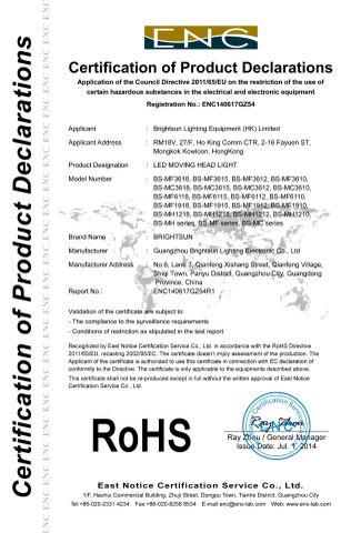 RoHS certificate from Guangzhou Brightsun Lighting Electronic Co., Ltd