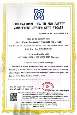 ISO45001 certificate from Linyi Yiqun Packaging Products Co., Ltd.