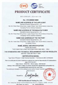 Our certificates certificate from Ningbo Yongjie International Trade Co., Ltd