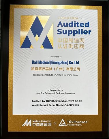 TUVRheinland certificate from Kaii Medical (Guangzhou) Co. Ltd