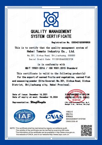 ISO certificate of Hebei Tomato Industry Co., Ltd. – certificate photo, supplier certificates section