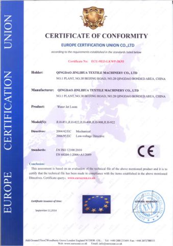 CE-Water Jet Loom certificate from Qingdao Jin Lihua Textile Machinery Co., Ltd.