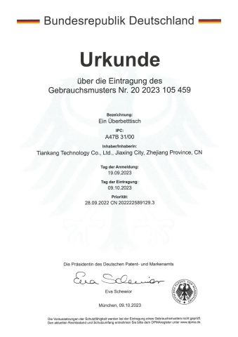 German patent certificate from Jiaxing Nordkang Smart Home Co., Ltd