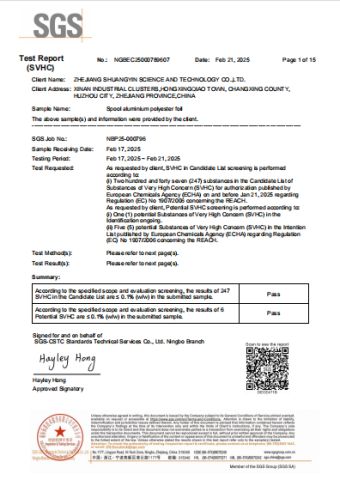 REACH CERTIFICATE certificate from Zhejiang Shuangyin Science And Technology Co., Ltd.