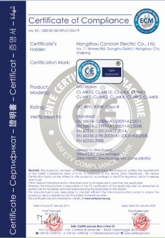 CE certificate of Mist Maker certificate from Hangzhou Conloon Electric Co., Ltd.