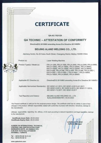 ROHS certificate from BEIJING ALAND WELDING CO., LTD.
