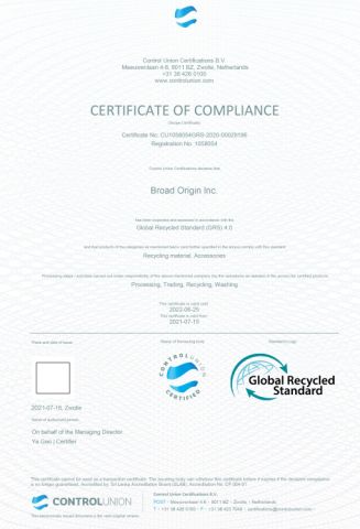 GRS certificate from Broad Origin Inc.