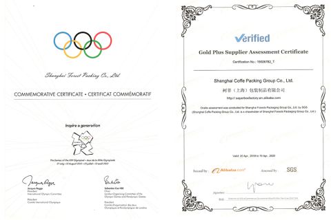 certificate certificate from Shanghai Woods Packaging Co., Ltd.