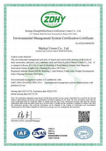 ISO 14001 certificate from MARKET UNION CO.,LTD.