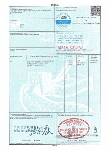 certificate of origin certificate from Huzhou Antron Machinery Co., Ltd.