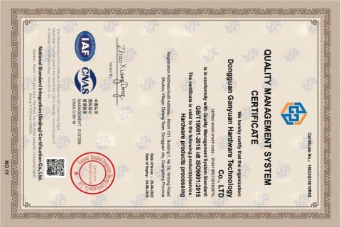 ISO certification certificate from Dongguan Ganyuan Hardware Technology Co., Ltd.