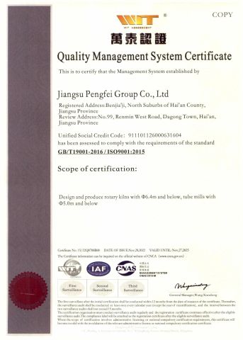 ISO 9001 certificate from Jiangsu Pengfei Group Co., Ltd.