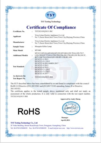 ROHS certificate of mosquito killer lamp certificate from YIWU LITIAN ELECTRICAL APPLIANCE CO., LTD.