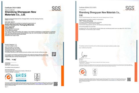 certificate certificate from Shandong Blue Galaxy Packaging Technology Co., Ltd.