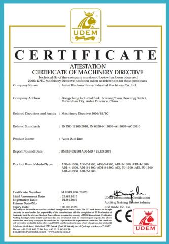 CE Certificate certificate from Anhui Blackma Heavy Industrial Machinery Co., Ltd.
