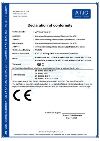 CE certificate certificate from Shenzhen Risinno Gift Co., Ltd