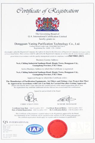 ISO9001:2015 certificate from Dongguan Yaning Purification Equipment Co., Ltd