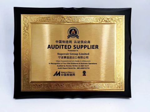 MIC AUDITED SUPPLER certificate from Superair Group Limited