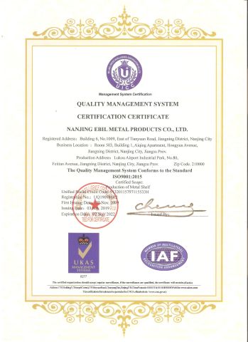 ISO9001:2015 certificate from Jiangsu Ebil Intelligent Storage Technology Co., Ltd.