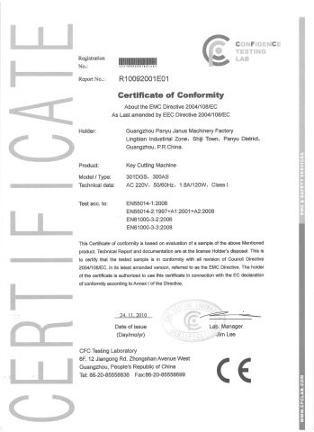 300AS CE certificate from Guangzhou Panyu Shiji Jielong Machinery Factory