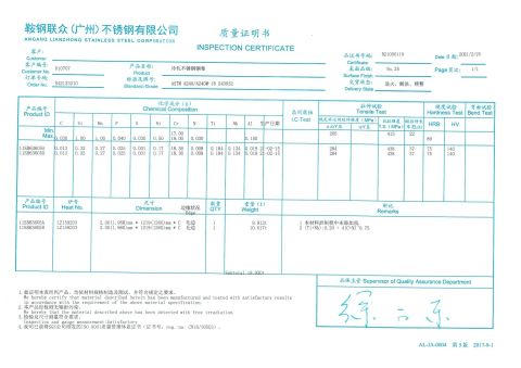 439 Stainless Steel Pipe certificate of Jiangsu Jinmingxin Metal Technology Co., Ltd. – certificate photo, supplier certificates section