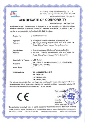 CE Certificate of CCTV Monitor certificate from Guangzhou Aevision Electronics Technology Co., Ltd.