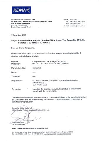 SMC KEMA certificate certificate from Chongqing Hifuture Information Technology Co., Ltd.