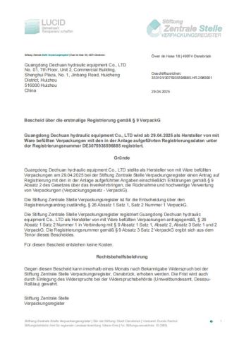 German Packaging Law Certificate of Conformity certificate of Guangdong Dechuan Hydraulic Equipment Co., Ltd – certificate photo, supplier certificates section