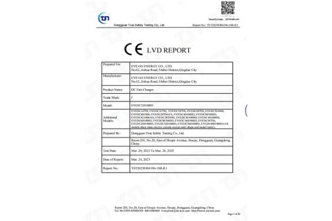 Certificate certificate of Eve Go Energy Co., Ltd. – certificate photo, supplier certificates section