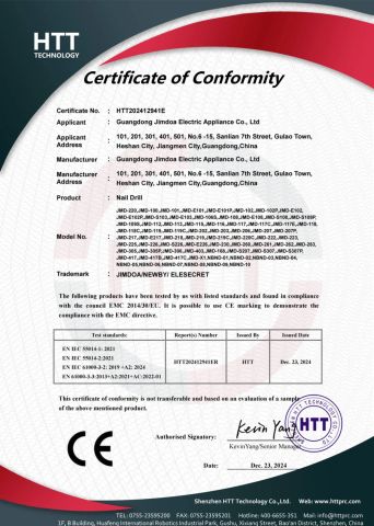 EMC certificate from Foshan Elesecret Electronics Technology Co Ltd