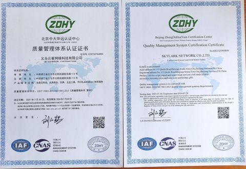 ISO 14001 certificate from Ningbo General Union Co., Ltd.