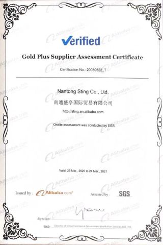 SGS certificate from Nantong Sting Co., Ltd.