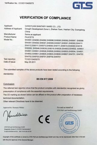 Certification certificate from Heshan Bedier Pendant Co., Ltd.