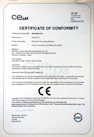 Automatic Toe Lasting Machine certificate from Wenzhou Dashun Machinery Manufacture Co., Ltd.