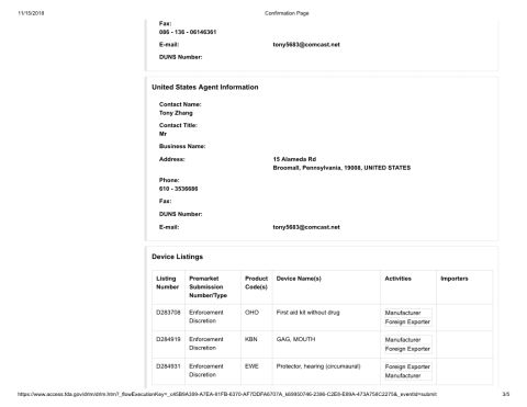 FDA PAGE 3 certificate of Changzhou Perfect Import and Export Co., Ltd. – certificate photo, supplier certificates section