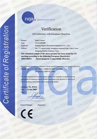 CE Certificate of Super Cannon certificate from Nanjing Pegasus Recreation Equipment Co., Ltd.