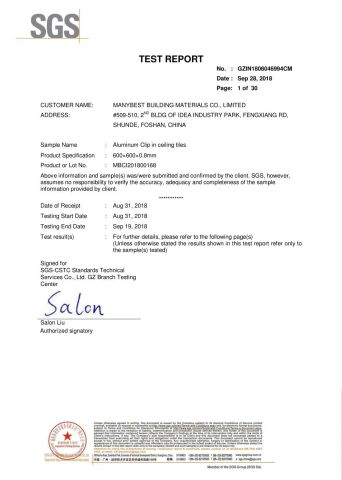 SGS certificate from Manybest Building Materials Co., Ltd.