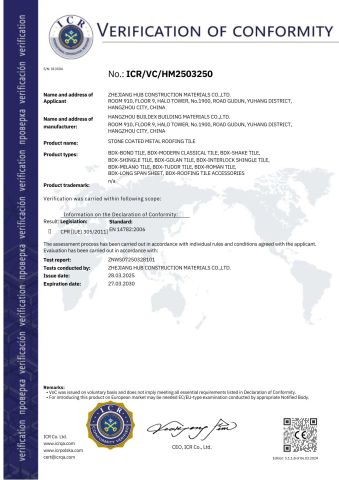 CE-Stone Coated Roof Sheets certificate from Zhejiang Hub Construction Materials Co. Ltd